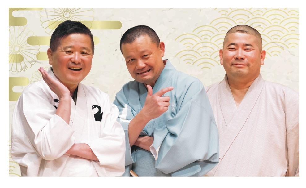 【チケット好評発売中】12/29(金)14時開演「第17回 落語三銃師」＠横浜にぎわい座 芸能ホール◎笑い収めはこれに決まり！◎公演情報はこちら→x.gd/2Oq6e　#落語 #三遊亭白鳥 #林家彦いち #桃月庵白酒
