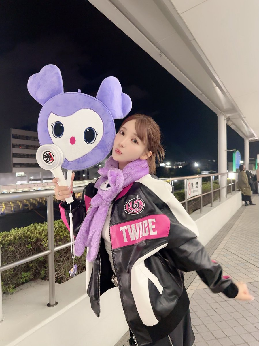 TWICEちゃん
最高でした🥹💜💜💜💜 https://t.co/HNODEZQt1G
