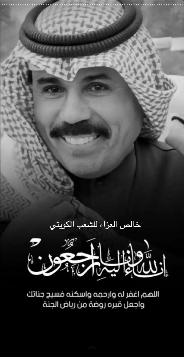assoom112 tweet picture