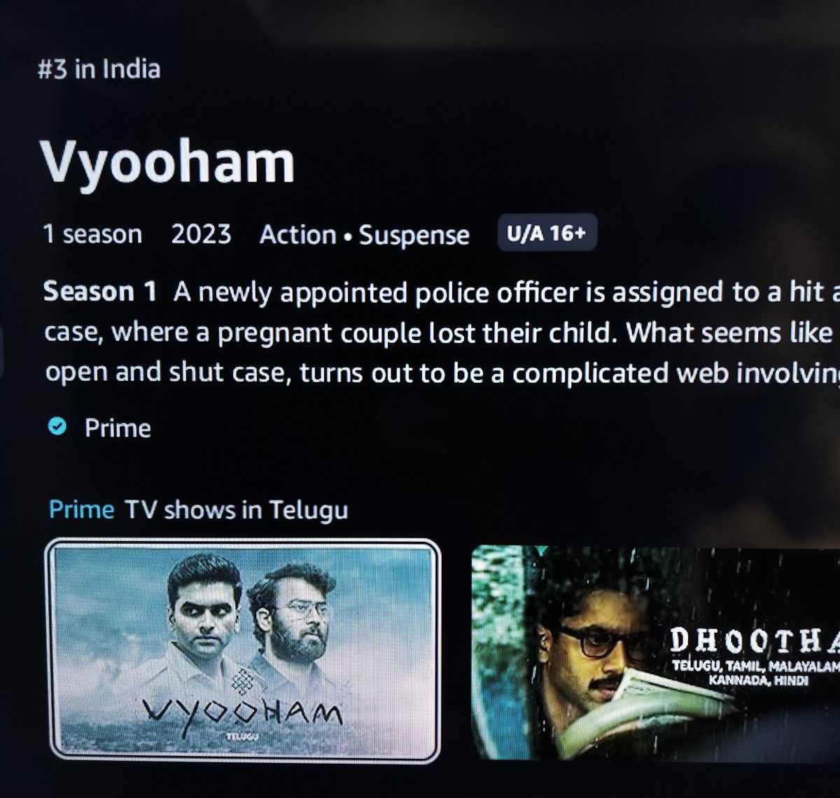 Ɍαѵι Ƭнɛʝα (@iamravitheja) on Twitter photo Completely loved the way director dealt with the story in connecting all d dots. Every one gave their best,congratulations team💐
One of the best series in recent times- bit.ly/VyoohamOnPrime
#VyoohamOnPrime
<a href="/SaiSushanthR/">Sai Sushanth Reddy</a> <a href="/99_chaitu/">Chaitanya Krishna</a> <a href="/pavaniogili/">Pavani Gangireddy</a>
<a href="/thoughtsyncs/">iamsrivaishnav</a> <a href="/theSAIMURALI/">Sai Murali</a> Completely loved the way director dealt with the story in connecting all d dots. Every one gave their best,congratulations team💐
One of the best series in recent times- bit.ly/VyoohamOnPrime
#VyoohamOnPrime
<a href="/SaiSushanthR/">Sai Sushanth Reddy</a> <a href="/99_chaitu/">Chaitanya Krishna</a> <a href="/pavaniogili/">Pavani Gangireddy</a>
<a href="/thoughtsyncs/">iamsrivaishnav</a> <a href="/theSAIMURALI/">Sai Murali</a>