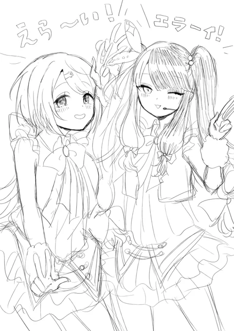 好きすぎて当時描いたんだよな…(ツイートが見つかんなかったので画像載せちゃお) 