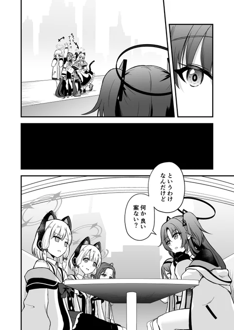 (2/5) 