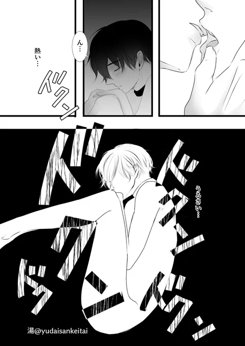 (2/5)