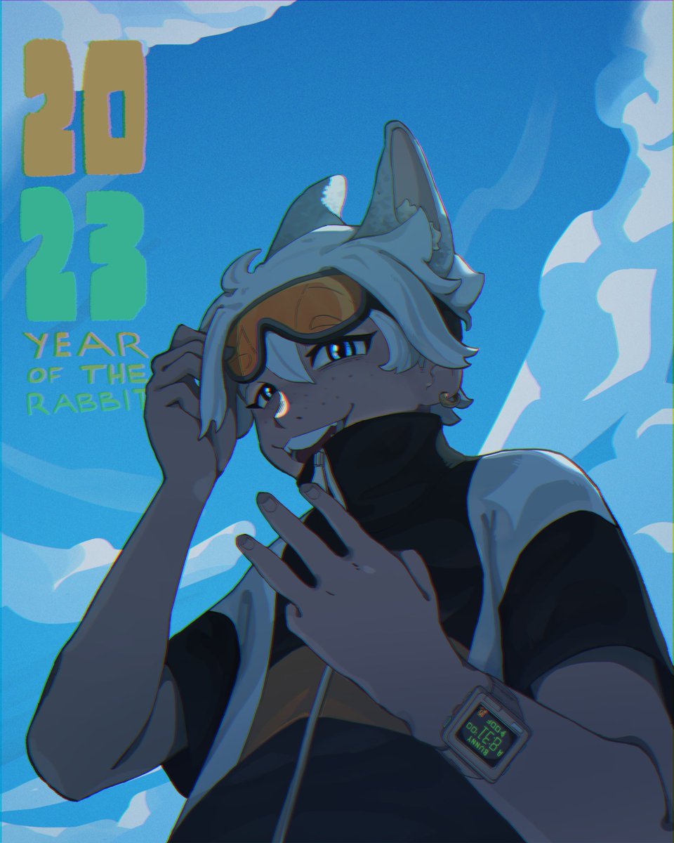 in before the end of the year