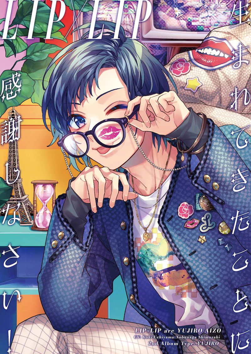ヤマコ(HoneyWorks) on X: 