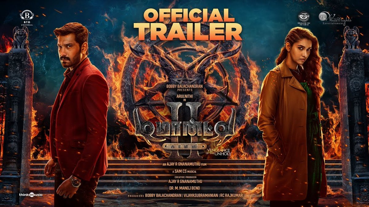 #DemonteColony2 TRAILER🔥✨ Link - youtu.be/NlWgTUFwpIk?si… Stars : Arulnithi - PBS - Tsering Dorjee - Arunpandian Music : Sam CS (Kaithi) Direction : AjayGnanamuthu (Cobra) Theatrical Release Soon!!