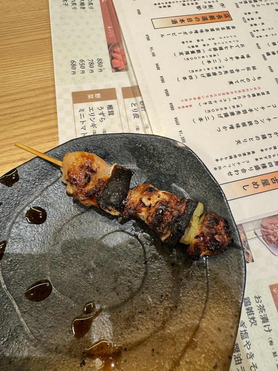 My_cigaretteS's tweet photo. 流石に焦げすぎじゃない？ https://t.co/U3LEzOxTWj