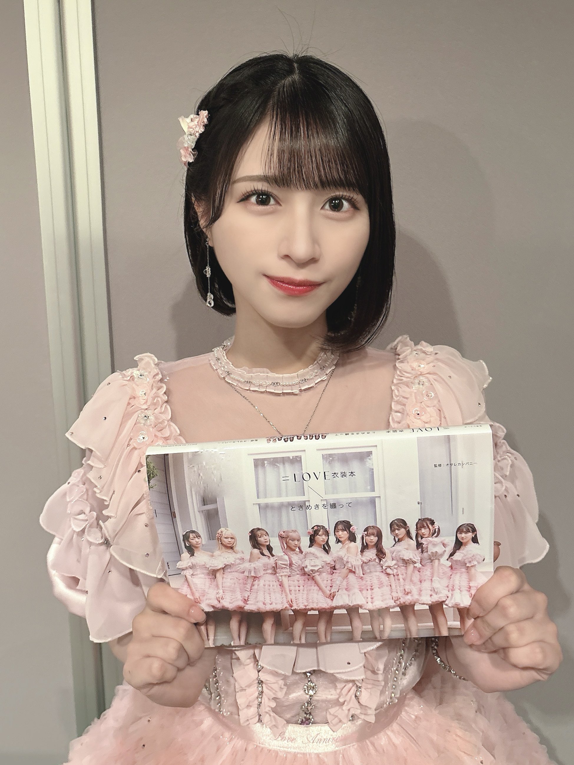 佐々木 舞香 on X: 