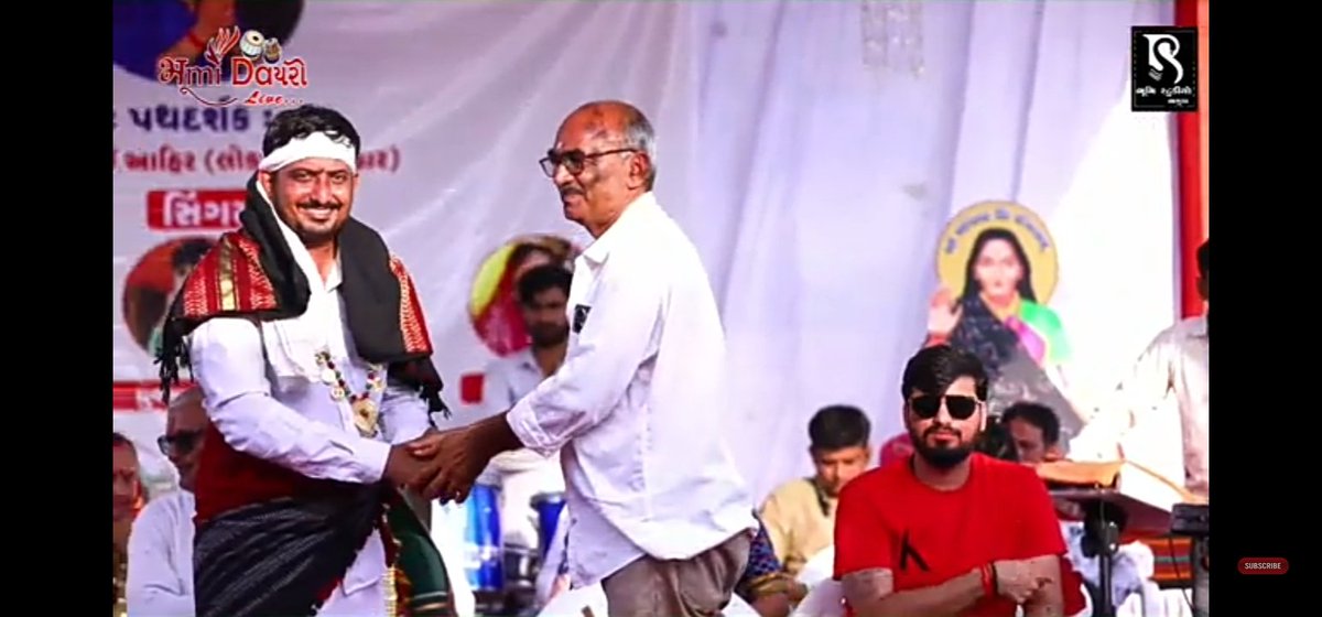 #ABAMS
#AhiraniMaharasDwarka
#AhiraniMaharas2023
<a href="/ABAM_official23/">AkhilBharatiyaAhiraniMaharasSangathanOfficial</a>