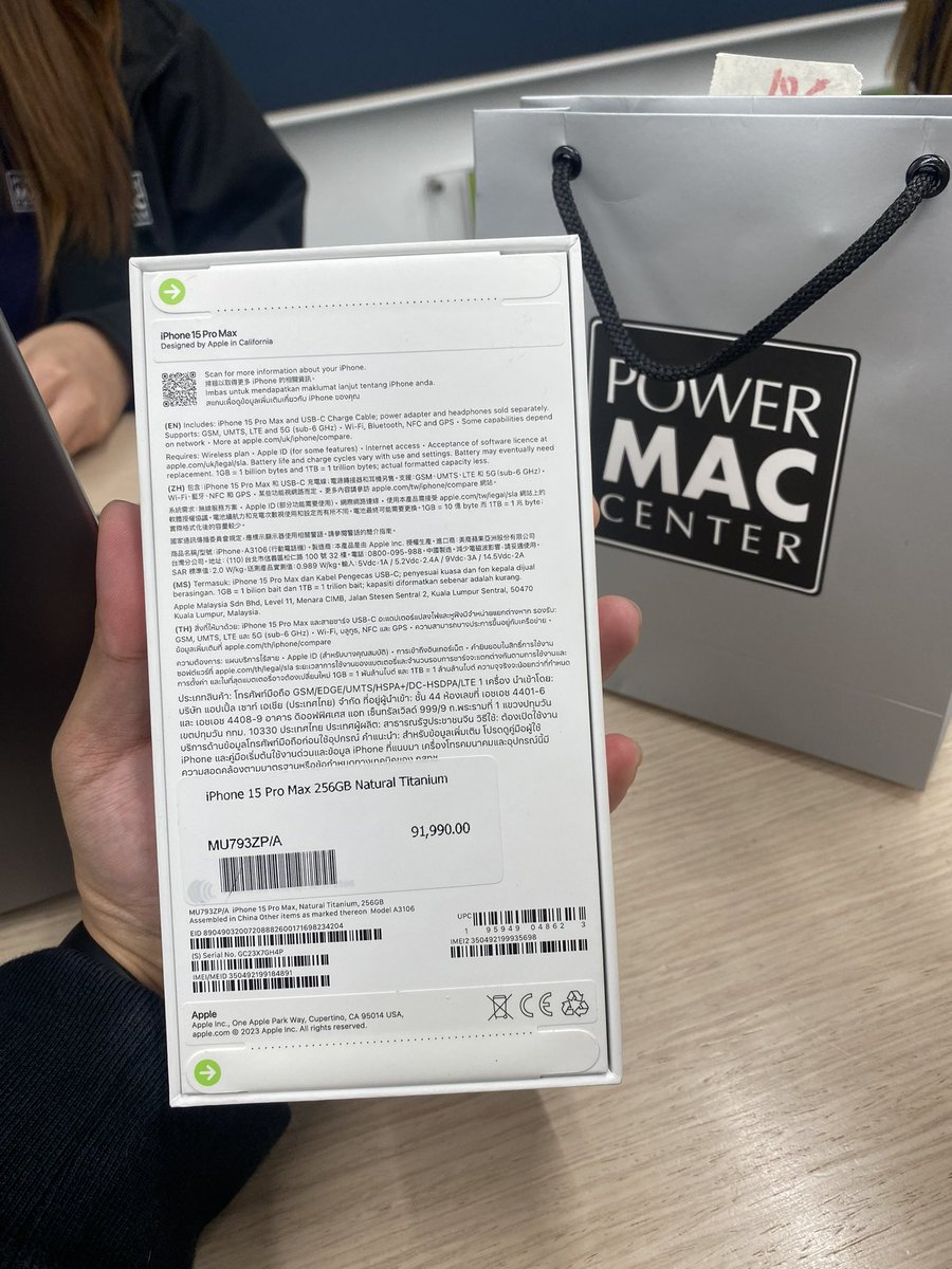 hallyupotter's tweet photo. wts iphone 15 pro max ph

₱80,000 (still sealed)

— natural titanium
— 256gb
— bought from power mac center - greenbelt

got it for ₱91,990 but selling for a discounted price. 

rfs: owner already won sa company raffle 🫂

📍 meet ups around mandaluyong, bgc, taguig https://t.co/gMiZeGgY14