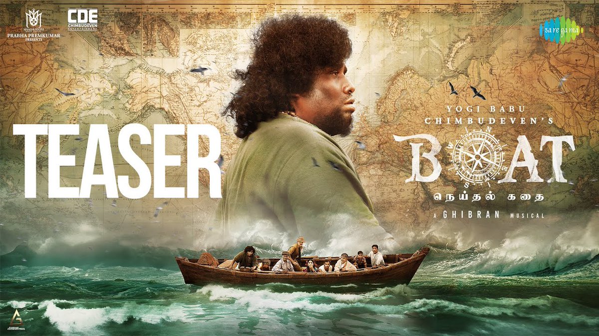 Presenting my next with all your well wishes - #BoatTeaser. Anticipating your excitement and support as we embark on this journey together. youtu.be/LWfVIJHI06s #ThroughoutInMidSea @iYogibabu @Gourayy @maaliandmaanvi @GhibranVaibodha @saregamasouth @saregamaglobal