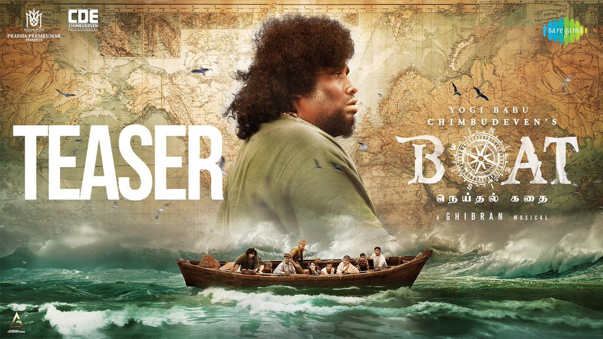 Chimbu Deven (@chimbu_deven) on Twitter photo Presenting my next with all your well wishes - #BoatTeaser. Anticipating your excitement and support as we embark on this journey together.
youtu.be/LWfVIJHI06s
#ThroughoutInMidSea
<a href="/iYogibabu/">Yogi Babu</a> <a href="/Gourayy/">Gouri G Kishan</a>
<a href="/maaliandmaanvi/">Maali&Manvi_Movie Makers</a> <a href="/GhibranVaibodha/">Ghibran Vaibodha</a> <a href="/saregamasouth/">Saregama South</a> <a href="/saregamaglobal/">Saregama</a> Presenting my next with all your well wishes - #BoatTeaser. Anticipating your excitement and support as we embark on this journey together.
youtu.be/LWfVIJHI06s
#ThroughoutInMidSea
<a href="/iYogibabu/">Yogi Babu</a> <a href="/Gourayy/">Gouri G Kishan</a>
<a href="/maaliandmaanvi/">Maali&Manvi_Movie Makers</a> <a href="/GhibranVaibodha/">Ghibran Vaibodha</a> <a href="/saregamasouth/">Saregama South</a> <a href="/saregamaglobal/">Saregama</a>