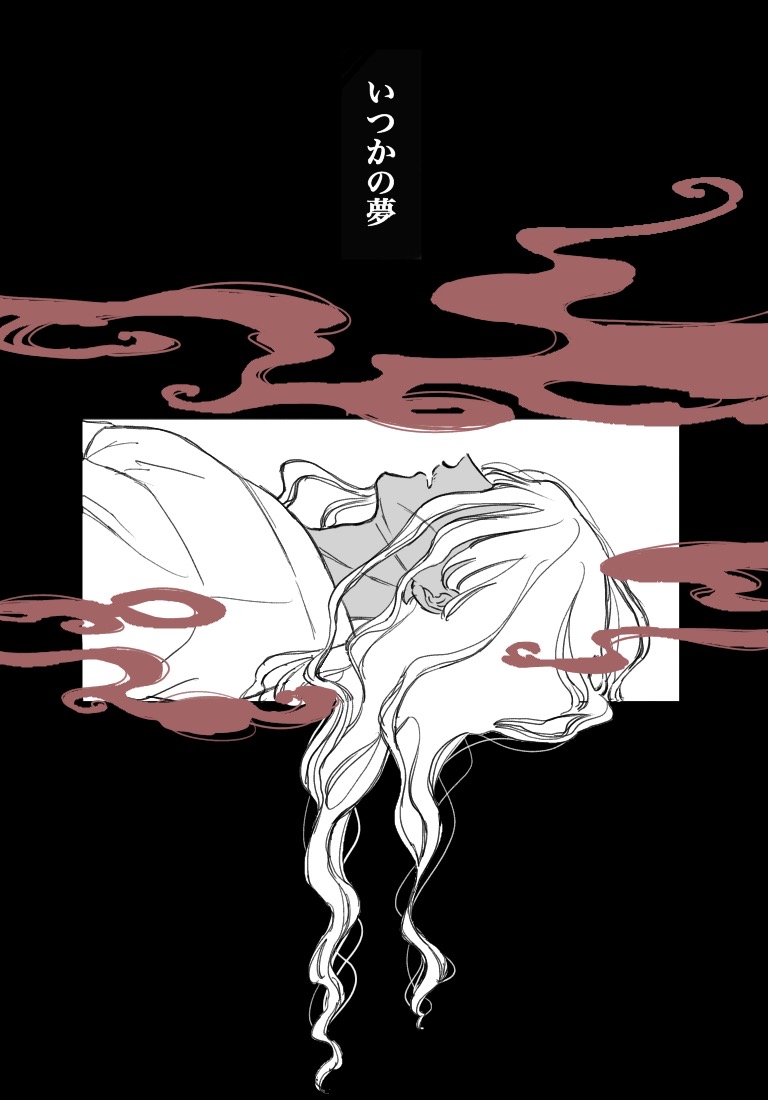 ③ 