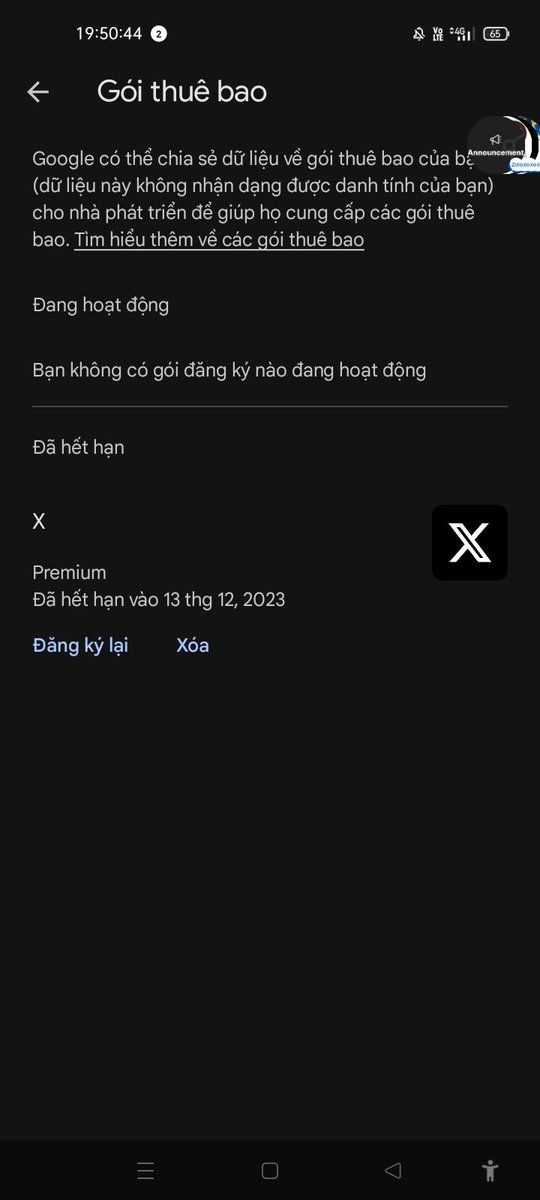 Tạm biệt anh mút lua 🐔 nhé chúc anh em chiến với x vui vẻ nhé minh không trụ được nữa rồi lâu lâu minh ranh minh lại lên đây xam xam cung anh em nhé chúc anh em buổi tối vui vẻ nhé