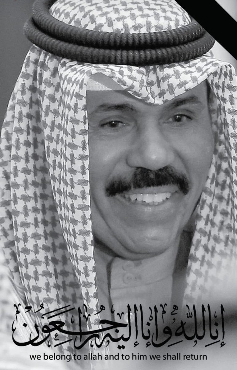 AUK Wolves tweet media