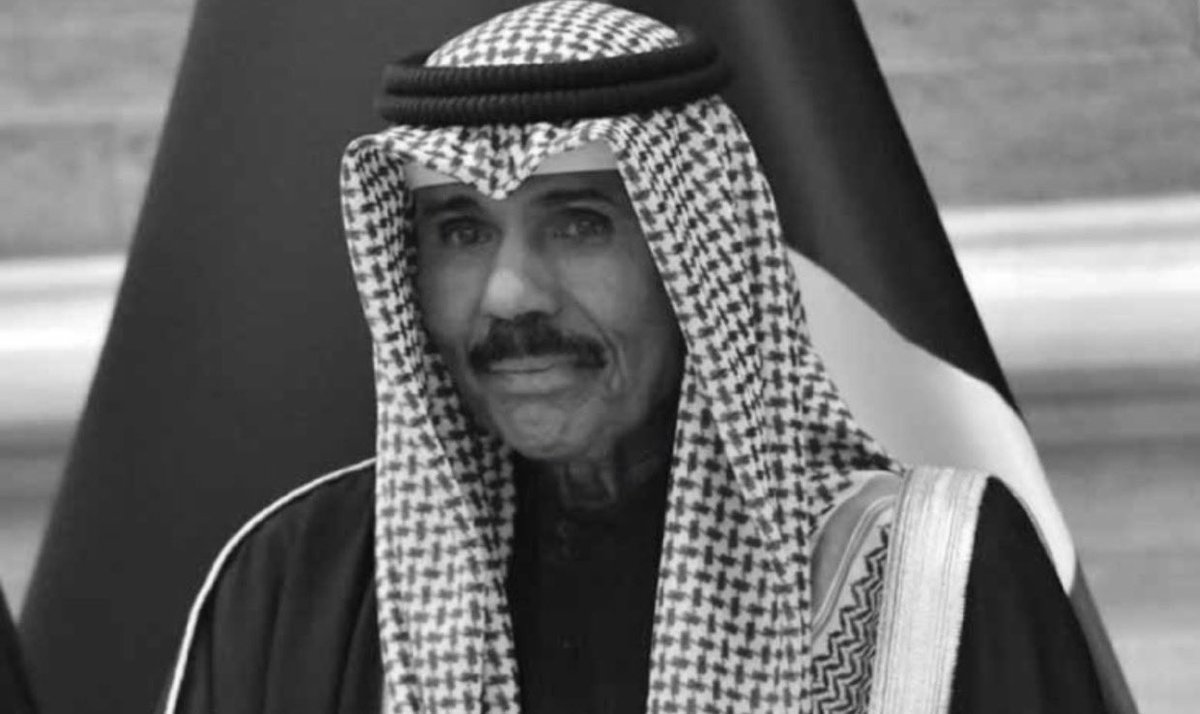 msralazmi's tweet photo. اللهم اغفر له وارحمه وعافه واعف عنه وأكرم نزله ووسع مدخله واغسله بالماء والثلج والبرد ونقه من الذنوب والخطايا كما ينقى الثوب الابيض من الدنس .

( اللهم انه عفى واصفح )
" فـ اعف عنه واصفِح واغفر له وتجاوز عنه "
#الشيخ_نواف_الاحمد_الصباح https://t.co/n4Zz3zdDtk