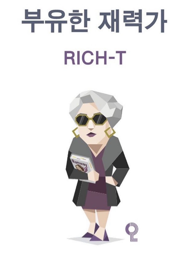 teksthur's tweet photo. MBTI yang kita harapkan tahun depan https://t.co/55y55eQCW0