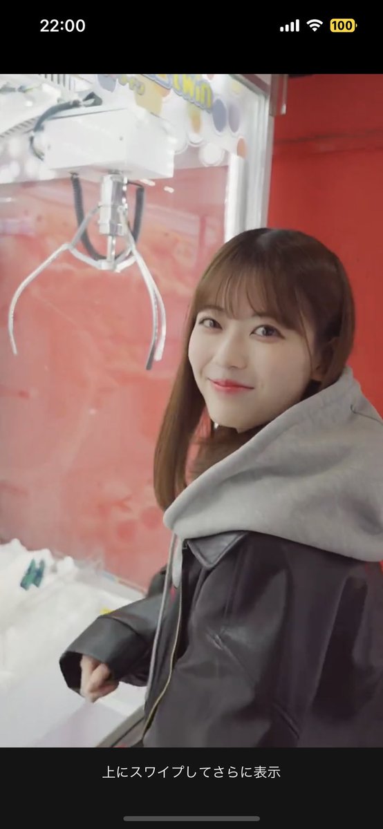 あっかん
可愛すぎや