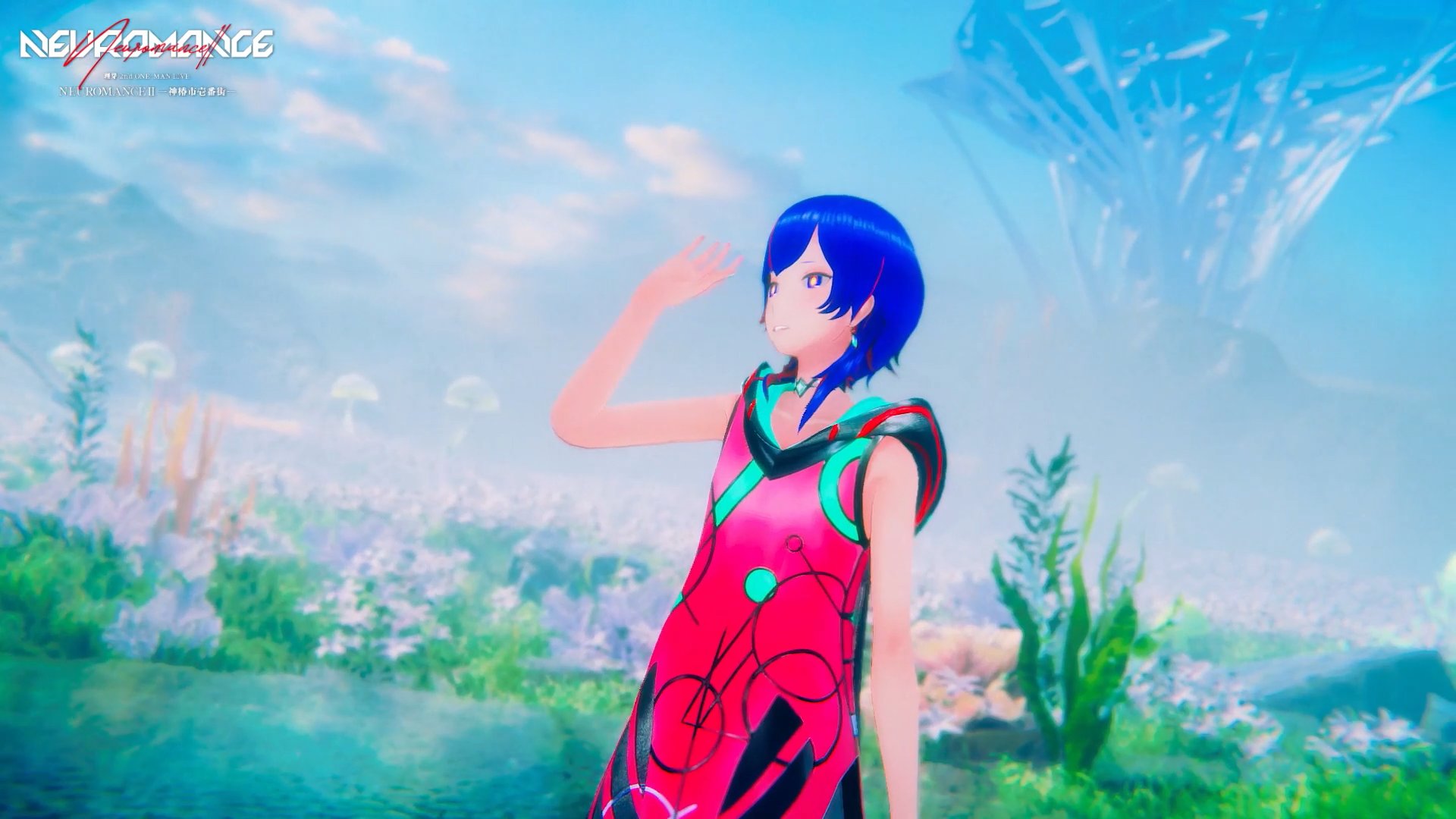 花譜】【理芽】「約束-Versprechen」写真集（通常版） – FINDME