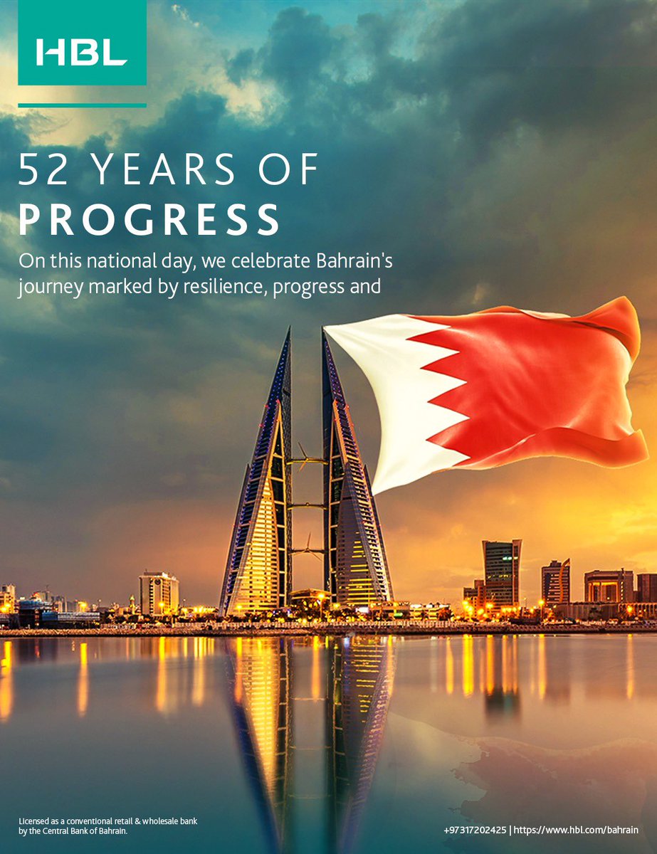 HBL tweet media