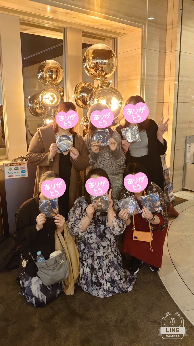 ちゃみ (@chami0428) / Posts / X