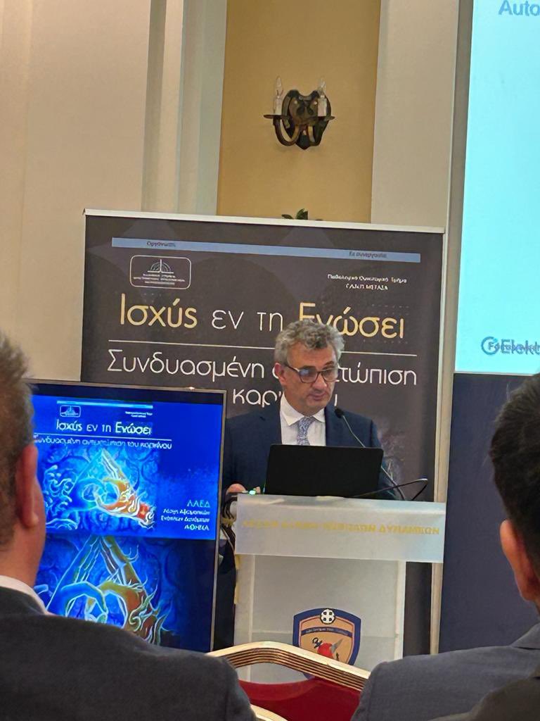 Robertosax123's tweet image. A big privilege to be invited to give a lecture at the RT Conference in Athens about Elekta Adaptive RT solutions with Versa HD and Unity with long time friends and colleagues and the experience of RadOncs and MedPhys

#Elekta #ElektaGreece #ElektaUnity #VersaHD #MedicalAffairs