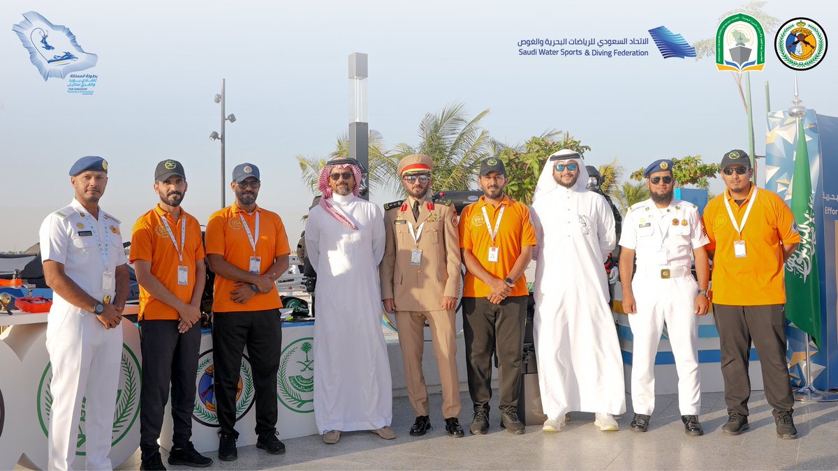 SWSDFKSA's tweet photo. لقطات من حفل اطلاق بطولة المملكة للفلاي بورد والفري ستايل باستضافة المديرية العامة لحرس الحدود بمدينة جدة - الواجهة البحرية

@mosgovsa
@saudiwsa
@teamsaudi

#SWSDF
#SWSDFKSA
#flyboard
#freestylejetski https://t.co/RNU0NUdnId