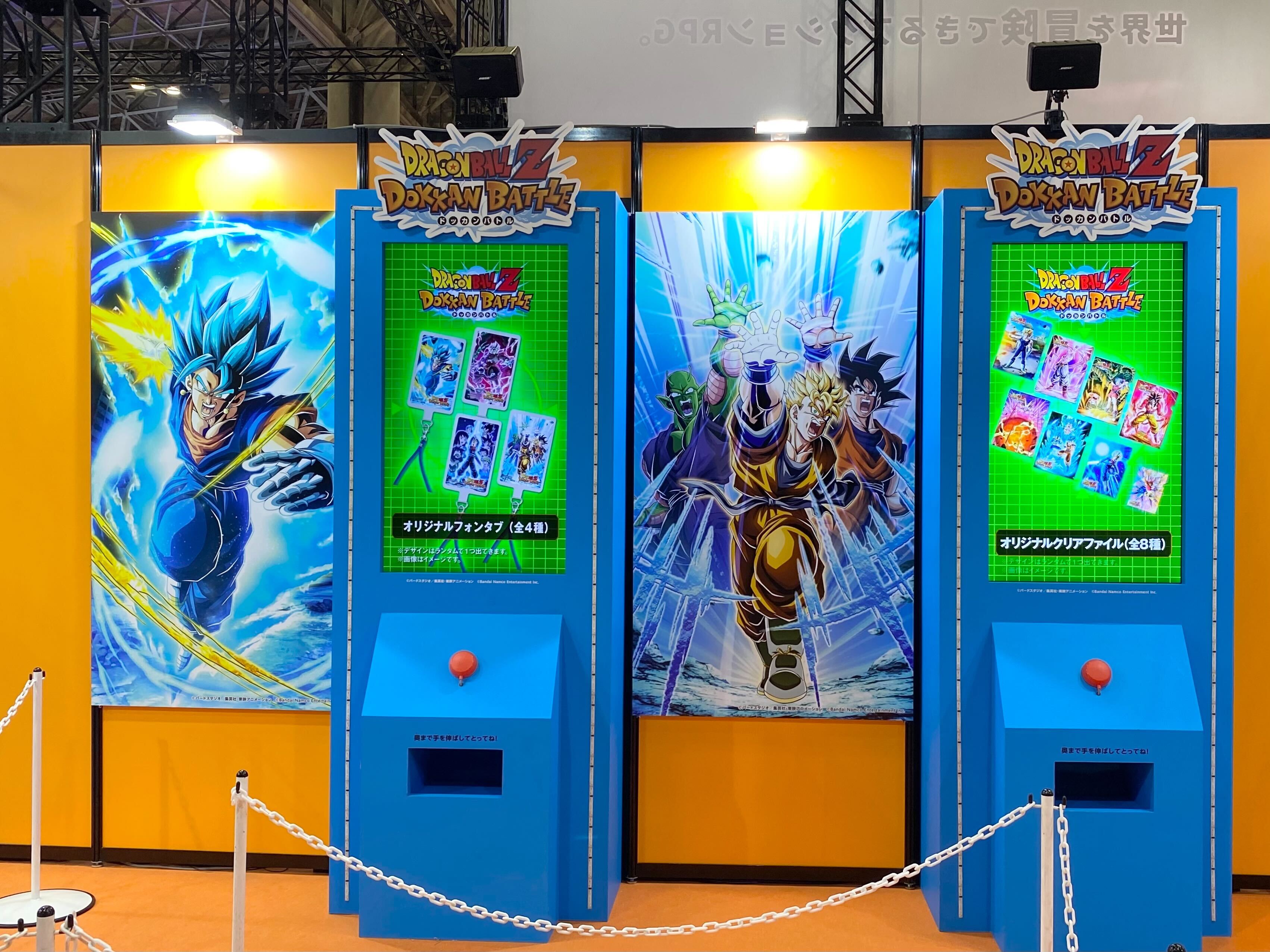 ドラゴンボールオフィシャル on X: 
