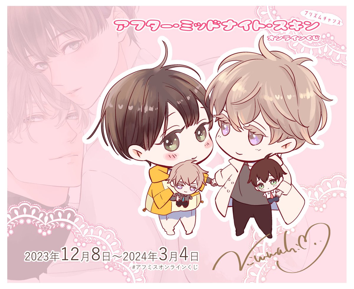 にむまひろ💜 on X: 