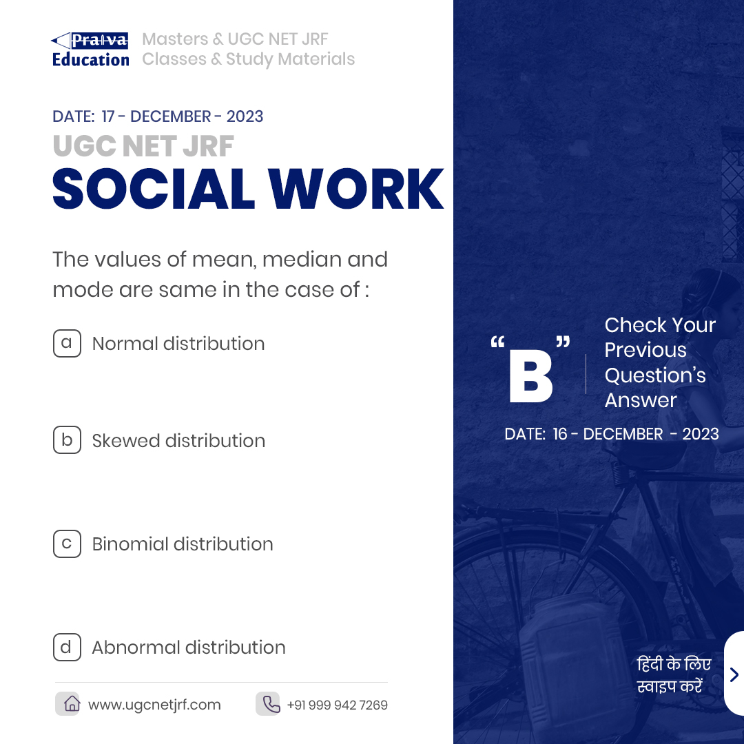 ugcnet_coaching's tweet photo. Question of the Day (Social Work)
#netsocialwork #coach #travel #instagood #jrfsocialwork #study #photography #photooftheday #follow #comment #instagram #education #studygram #success #social #praivaeducation https://t.co/z6CFymqOFZ