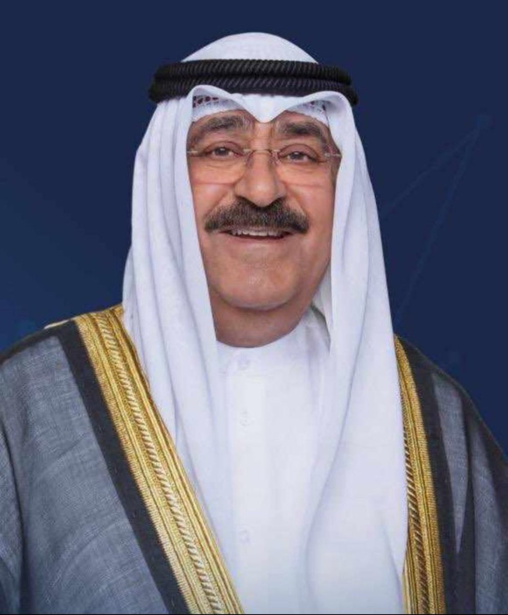 سمعاً وطاعة سيدي ❤️🇰🇼