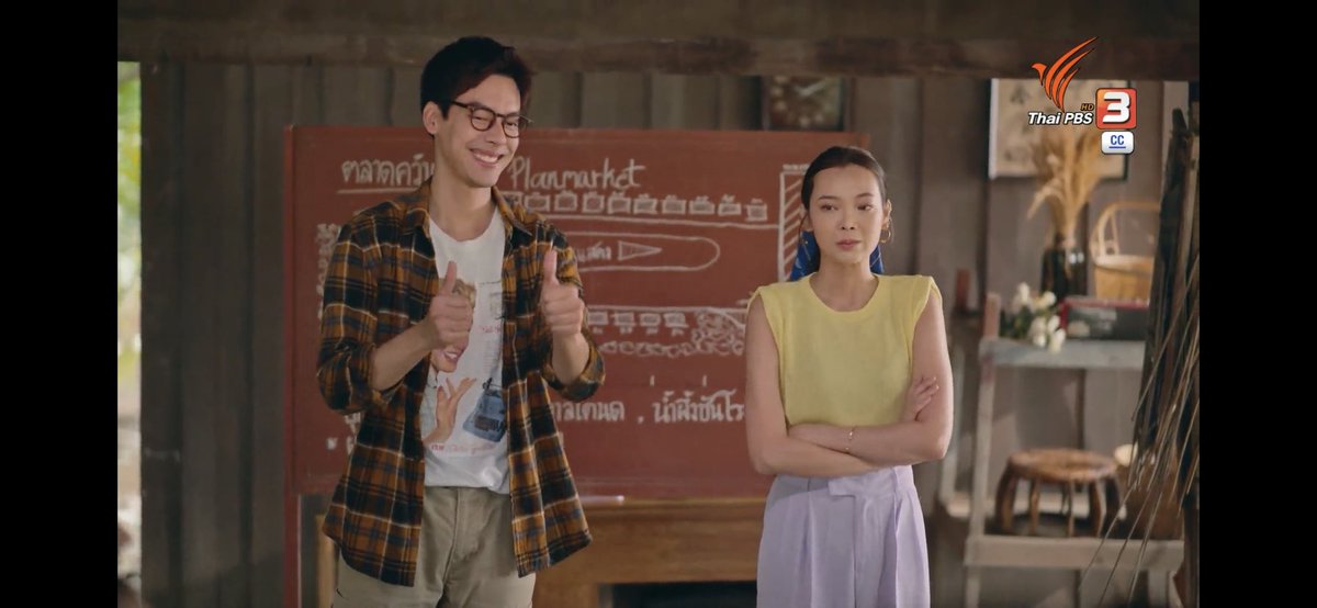 _CIELONUNA_'s tweet image. #สวัสดีความสุขEP11 #HelloHappy 
#TaeDarvid 💙
今晚没错过😳