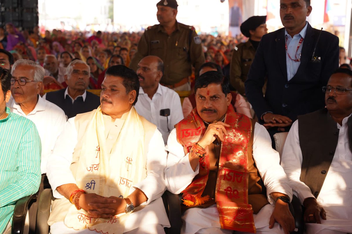 महाकाल भक्त मोहन यादव जी <a href="/DrMohanYadav51/">Dr Mohan Yadav</a> को मध्यप्रदेश के मुख्यमंत्री का उत्तरदायित्व मिलने पर अशेष शुभकामनाएँ। #महाकाल_के_मोहन