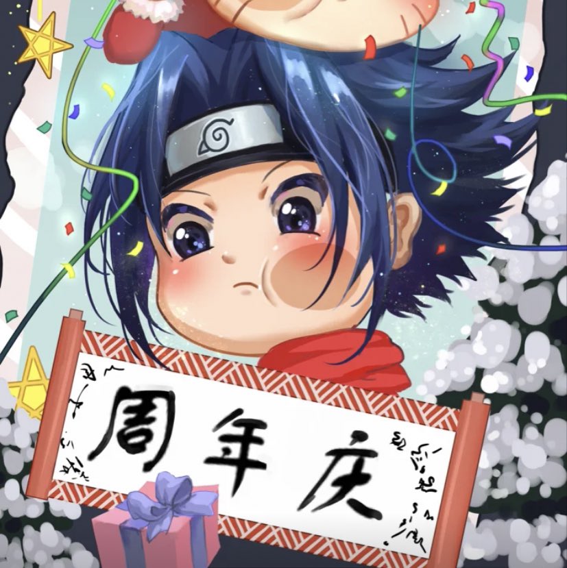 sunimage on X: “the child born between Sasuke and Sakura.” Sarada