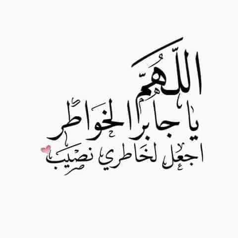 fadhila daouadi (@daouadifadhila) on Twitter photo 