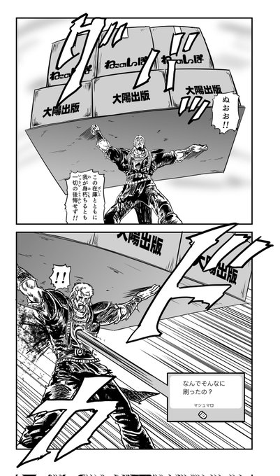 #これを見た人は黙って去年の12月の画像を貼る