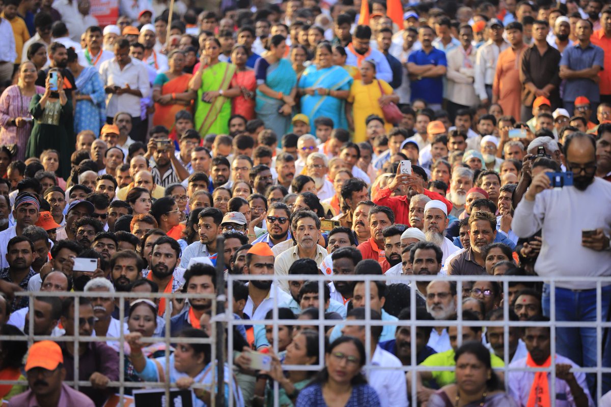 Aaditya Thackeray tweet media