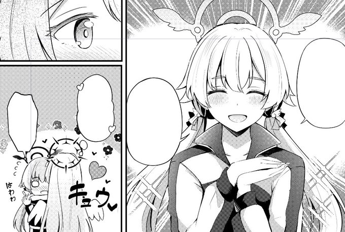 ヒフミパワー✨♥ 