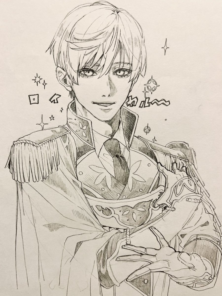 いち兄～～‼️‼️
極だよ 