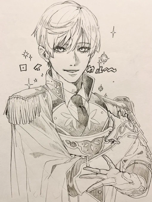 いち兄～～‼️‼️
極だよ 