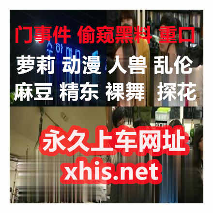 HansenSoni90596's tweet photo. 😬😩😁☀️🙏🙃  272305 
粉色头发美女乔宝！扎起双马尾一脸呆萌！扒开内裤无毛��穴，炮击抽插骚穴，快速档位被插得好爽 https://t.co/U3QnpkvpqW