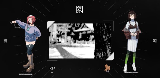 あの辜月のN!に行ってきました!!!な～～～～～るほどね、解釈違いです!!良い解釈違い!!こんな呪文と神格とシナリオギミックへの解釈あるんだ～～～。面白すぎるな。そして俺は自分の考えに固執マン。色んな部分へ狂うことが出来てそりゃあ人気作ですわ 