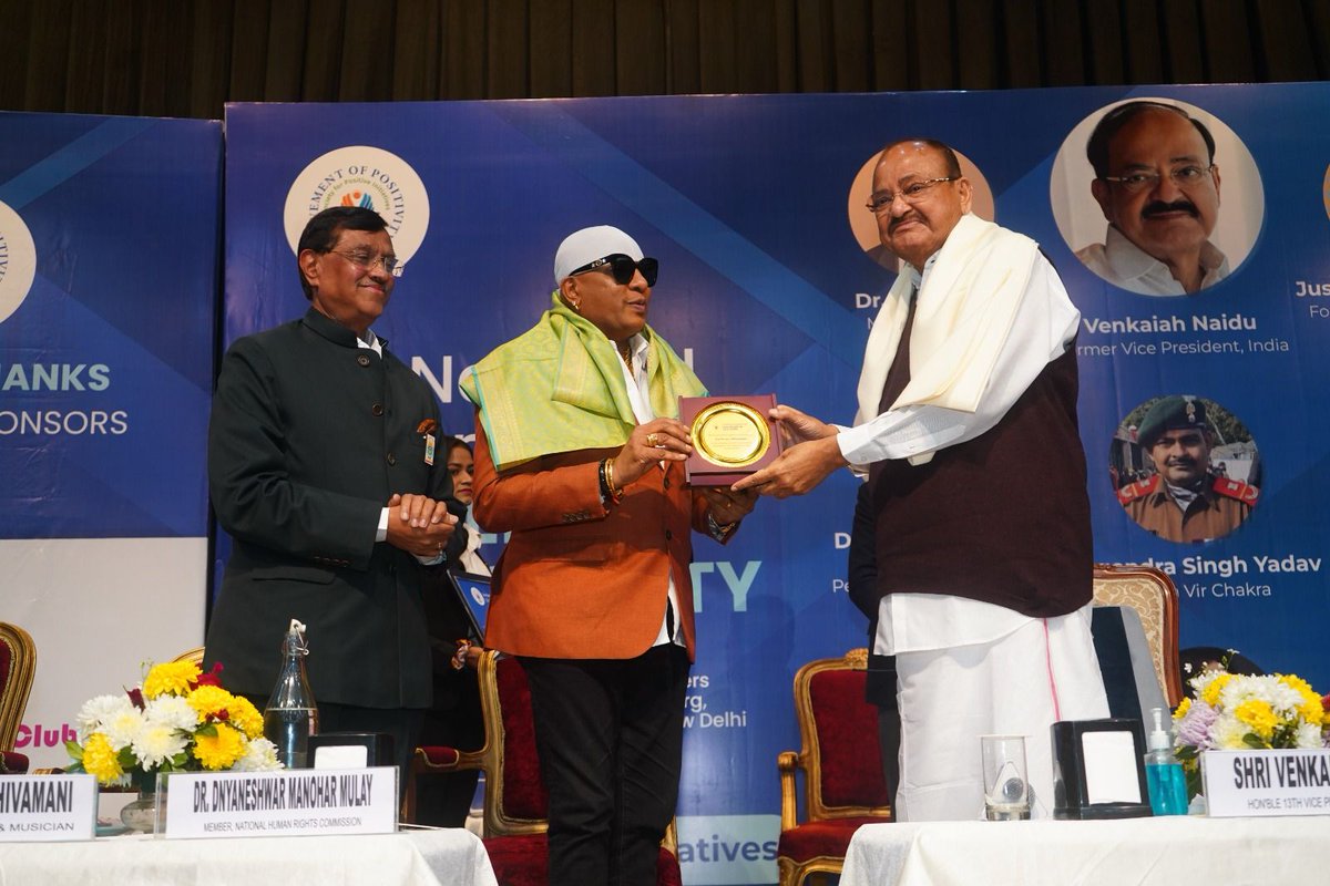 drumssivamani's tweet photo. The third edition of the National summit on leadership in positivity was an event to cherish.
Plenty of thoughts and ibest practises exchanged
#leadership #rhythmisgod https://t.co/xbfvtVwGnA
