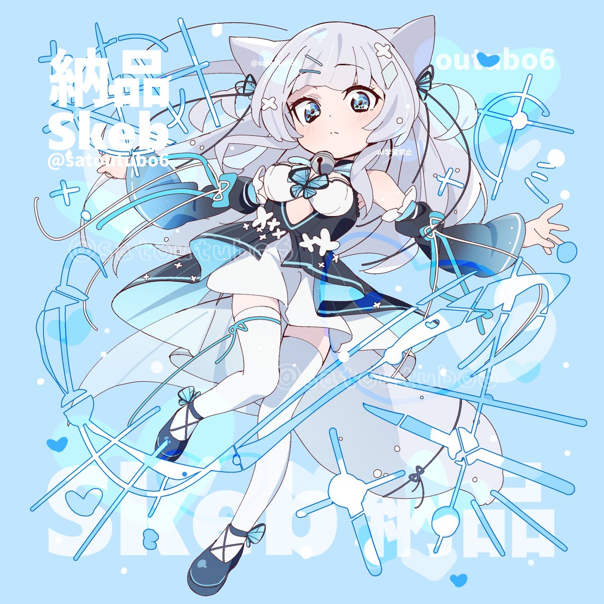 佐藤のイラスト