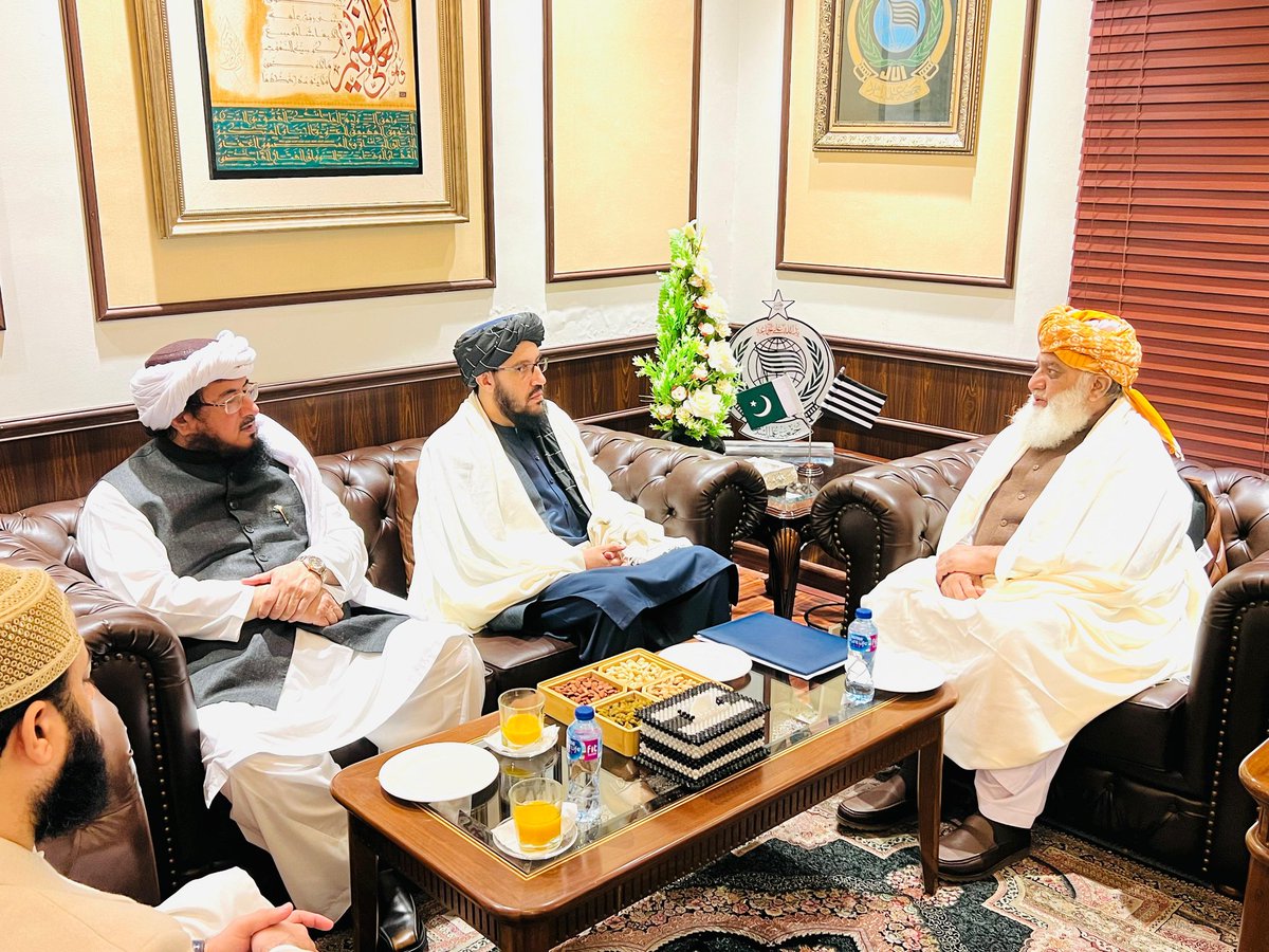 افغانستان کےعبوری سفیر نےمولانا فضل الرحمان صاحب کو افغانستان کی حکومت کی جانب سے دورہ افغانستان کی دعوت دے دی🌹جےیو ائی آفیشل🌹دونوں ملکوں کےدرمیان تعلقات کو معمول پر مولانا ہی لاسکتےہیں🌹#JUI_Official