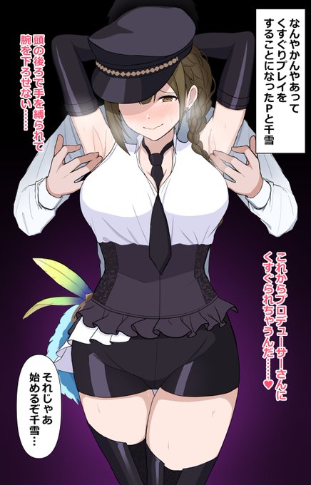 ๅ้ชใใใจใใใใใใฌใค (1/2)