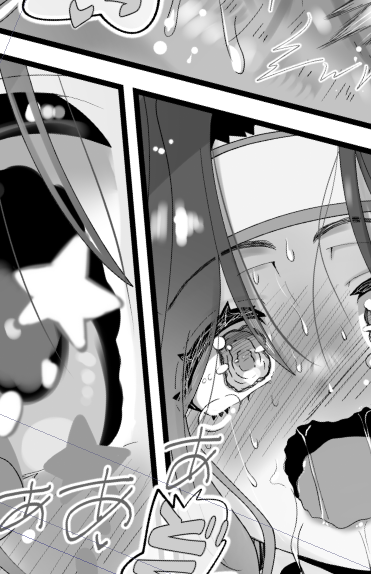wip
最近はモノクロでも水彩ブラシを使うようになってきた
なんでも試してみるもんだね 