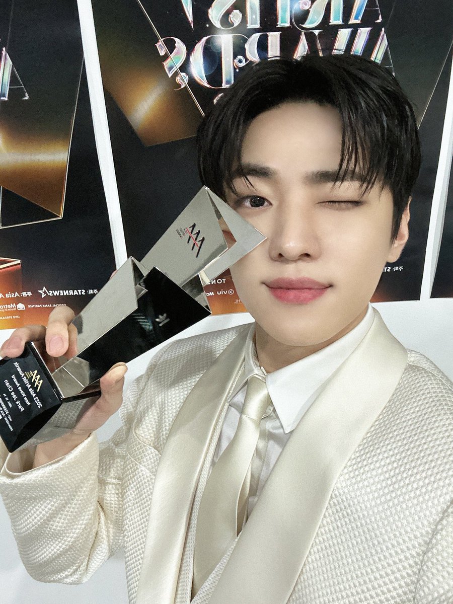 parkjaechanpics's tweet photo. https://t.co/c74T9Kq7fY