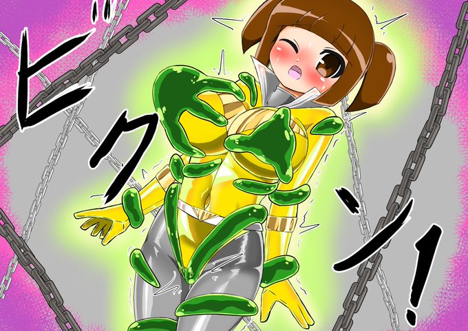 ラスティイエローのピンチシーン!

スライムの色を塗りました 