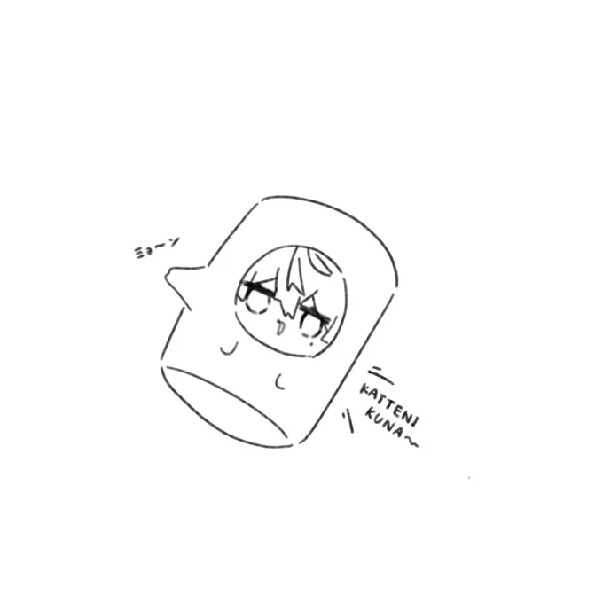 @y_V9z 感謝の具体化がこちらです 